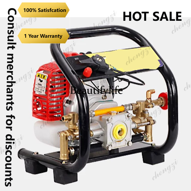 2-Stroke High Pressure Sprayer - огляд і ціна Agriculture Gardening Farming
