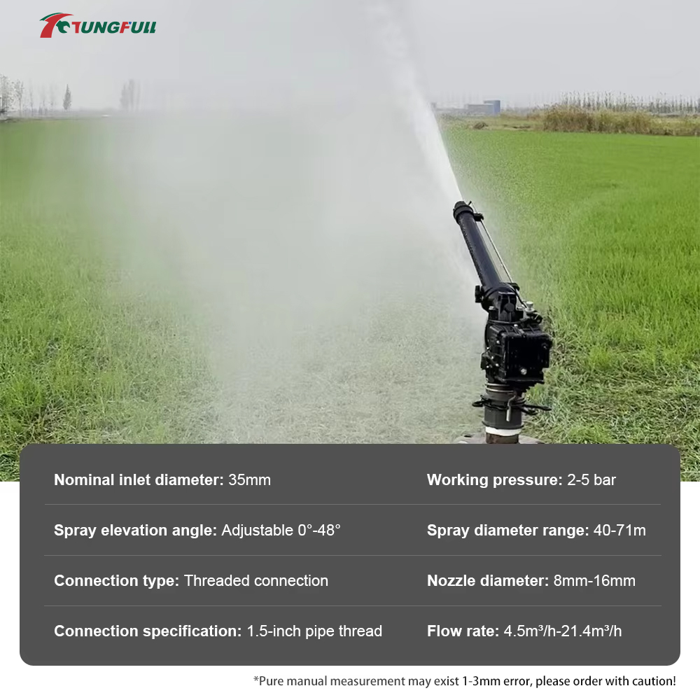 0-48° Automatic Rotating Turbi - огляд і ціна Agriculture Gardening Farming