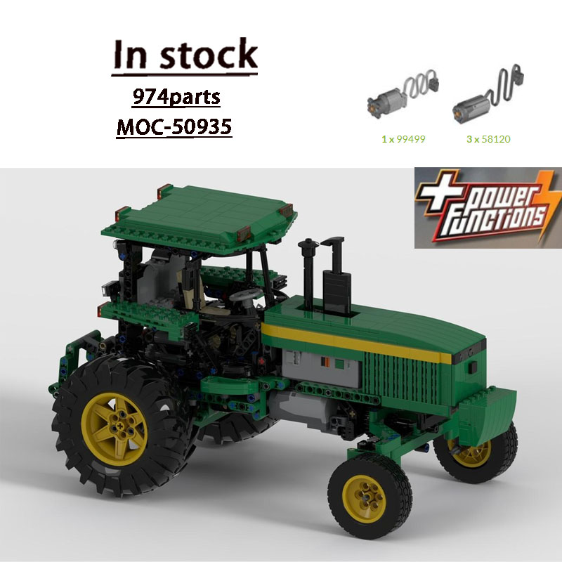MOC-50935 Urban Farm Agricultu - огляд і ціна Urban Farming Agriculture