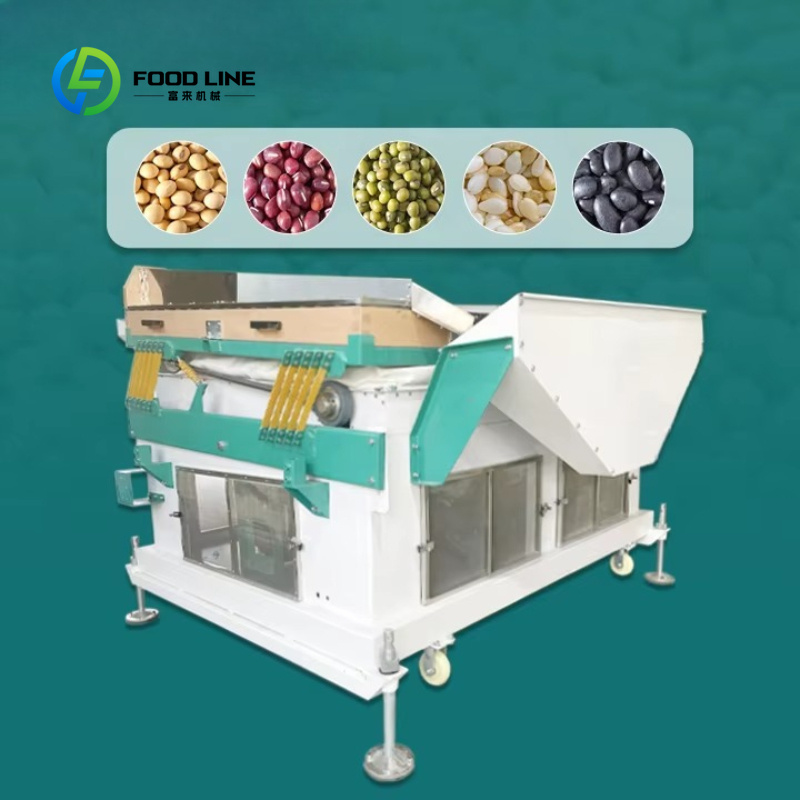 Customized Farm Grain Cleaner, - огляд і ціна Agriculture Farming Process